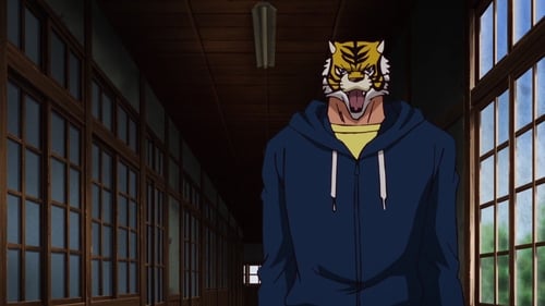 Poster della serie Tiger Mask W