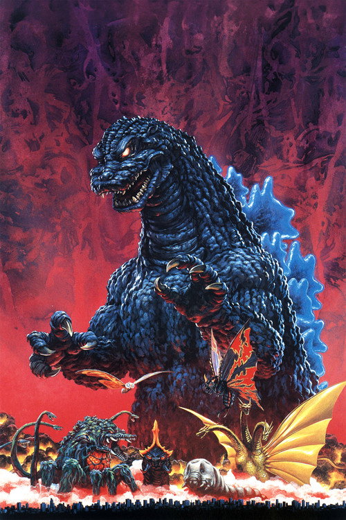 Pòster de Godzilla - Col·lecció Heisei
