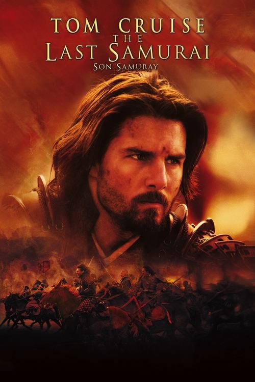 Son Samuray ( The Last Samurai )