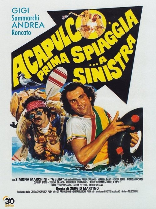 Acapulco, Last Beach... on the Left poster
