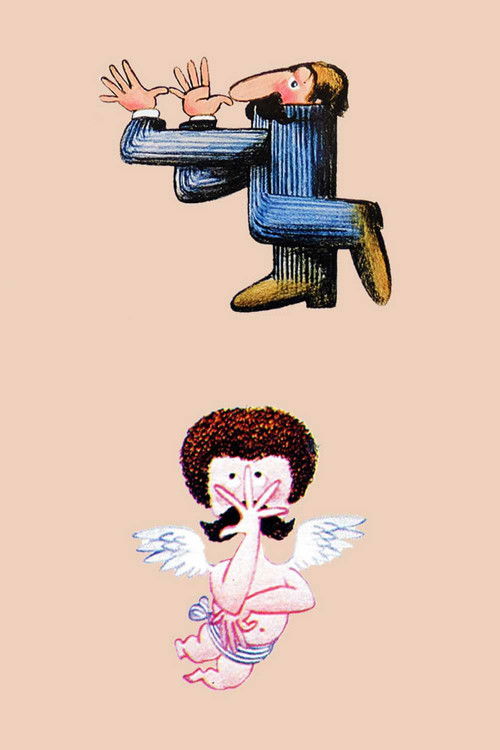 Pòster de Un éléphant ça trompe énormément