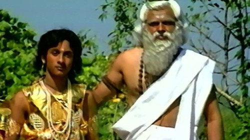 Ekalavya, Karna’s Education, Arjun’s test of Bird’s eye