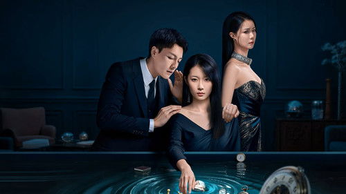 She Comes from the Abyss backdrop 1