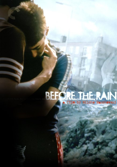 Before the Rain poster