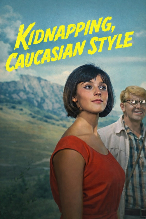 Kidnapping, Caucasian Style poster
