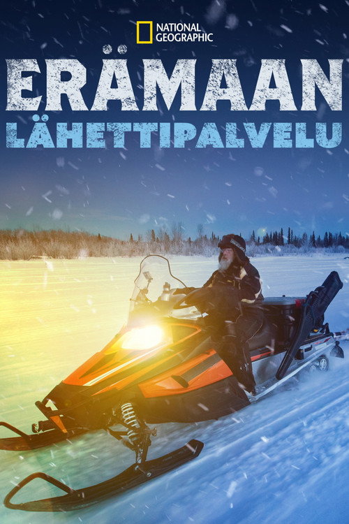 Erämaan lähettipalvelu