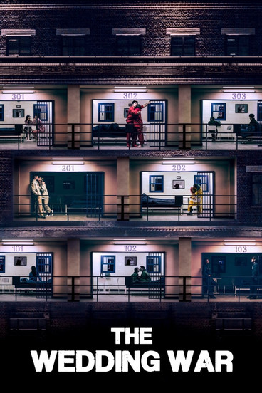 Escena 3 de 2억9천 : 결혼전쟁