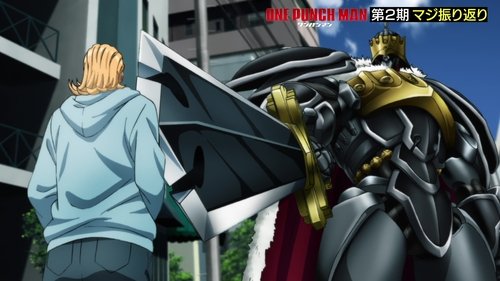 Image de l'épisode 15
