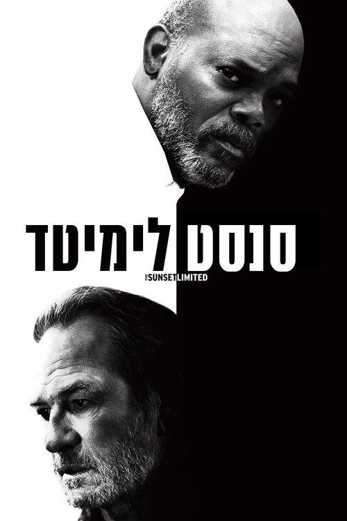 trailer-preview