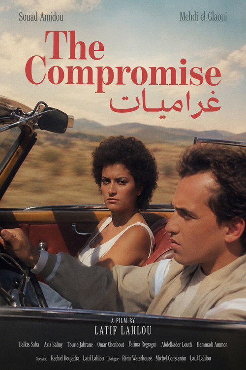La Compromission