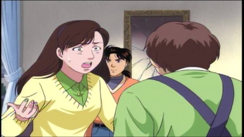 Poster della serie Kindaichi Case Files
