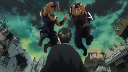 Poster della serie Gintama