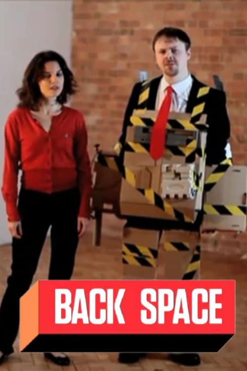 Poster Back Space