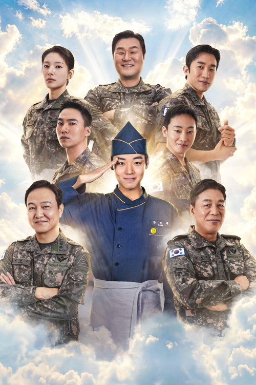 The Legend of Kitchen Soldier