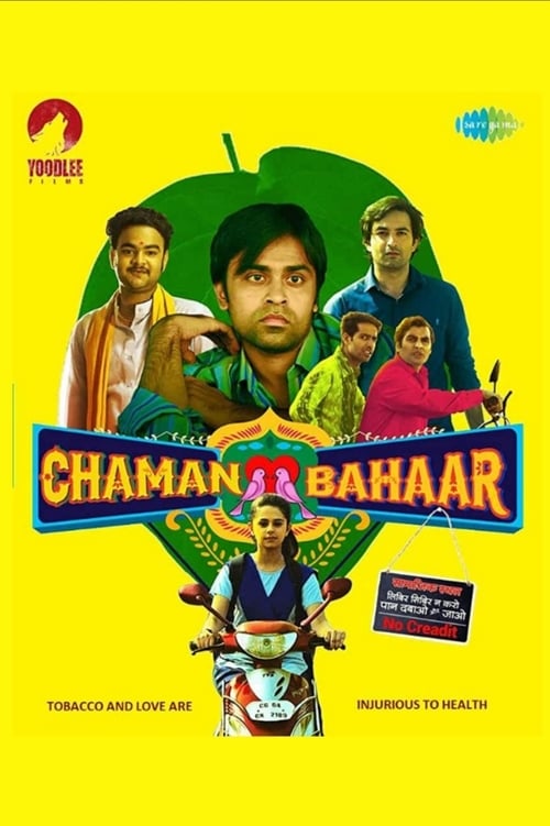 Chaman Bahar (2020) poster