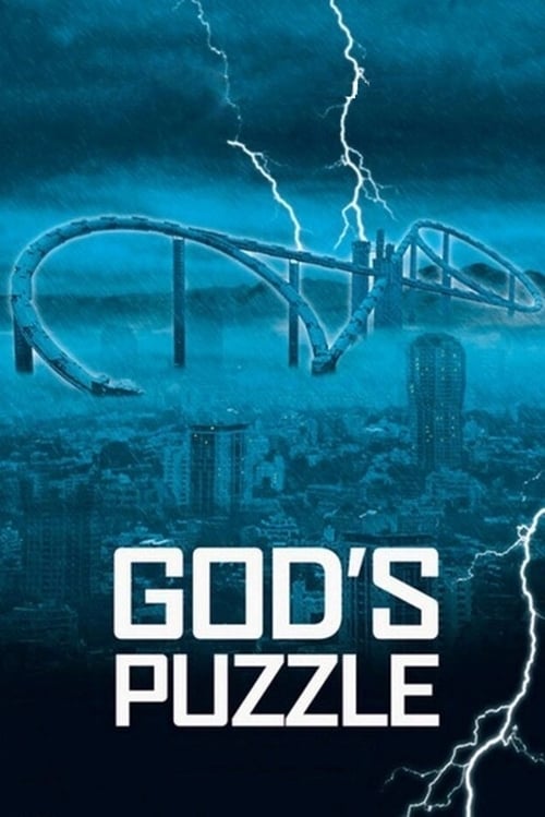 God's Puzzle 2008