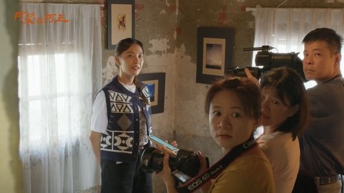Image de l'épisode 43