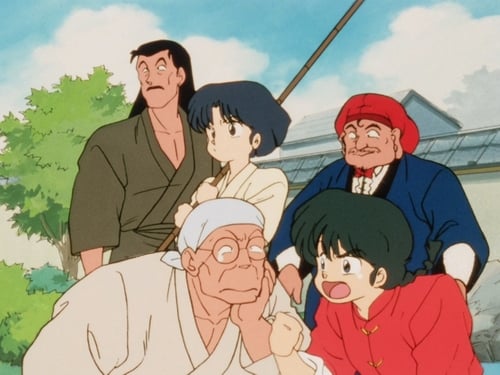 Poster della serie Ranma ½