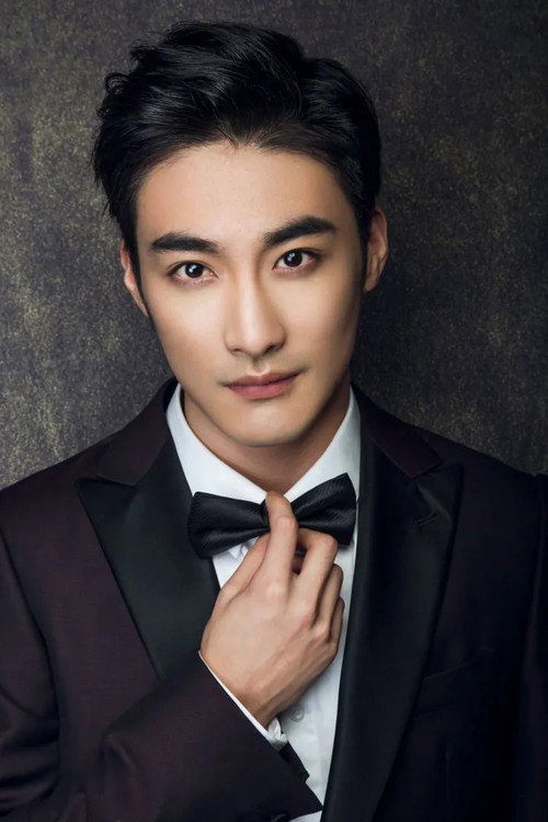 Li Ji photo 2