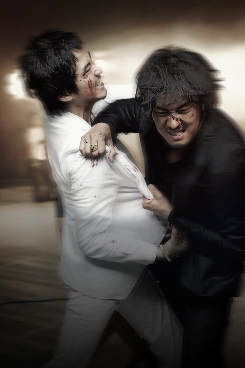 Official poster of 电影就是电影 (2008) - 动作