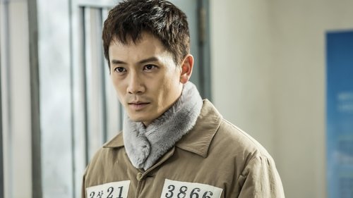 Image de l'épisode 6