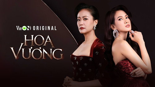 Hoa Vương - Season 1 Backdrop Blur