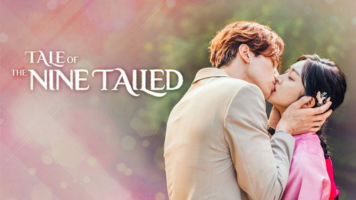 Tale of the Nine Tailed