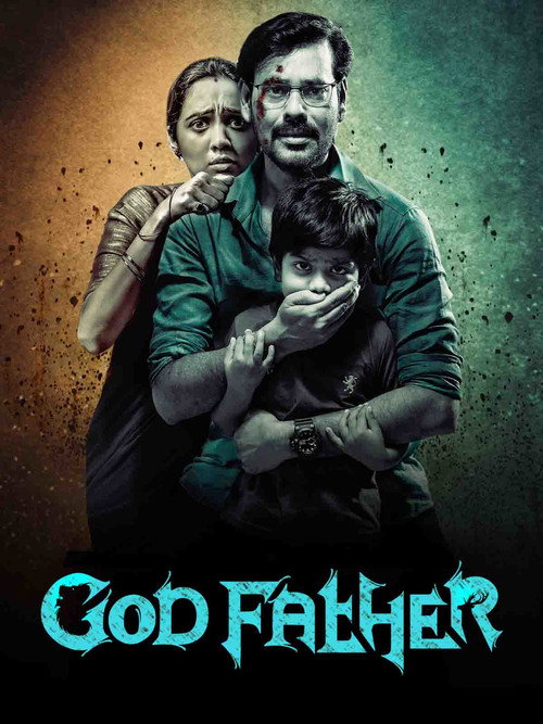 God Father poster
