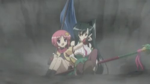 Poster della serie Koihime Muso