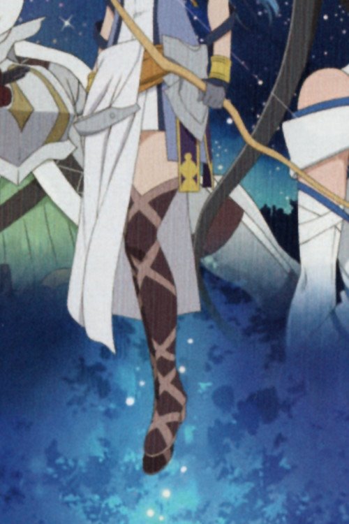 Is It Wrong to Try to Pick Up Girls in a Dungeon?: Arrow of the Orion poster