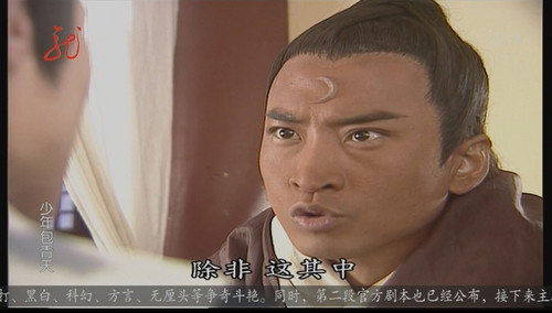 Episode 36