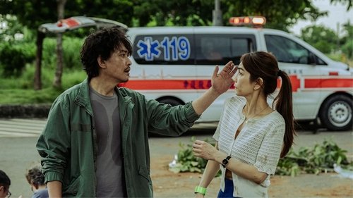 Image de l'épisode 1