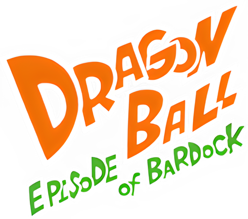 Dragon Ball: Episode of Bardock