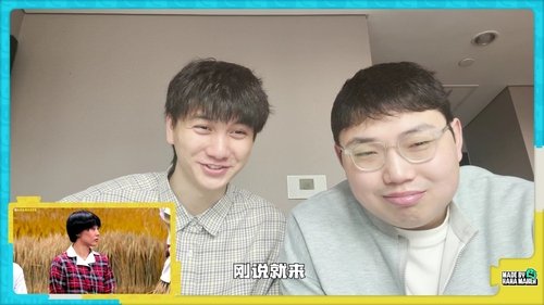 Image de l'épisode 45