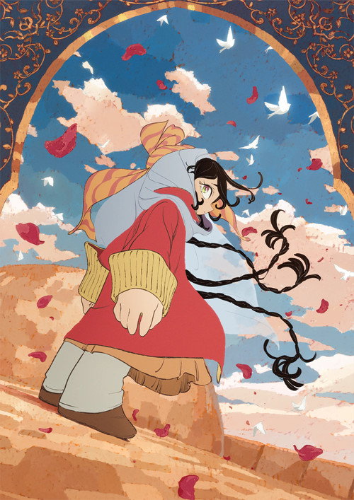 Official poster of Jaadugar: A Witch in Mongolia (2026) - Animation