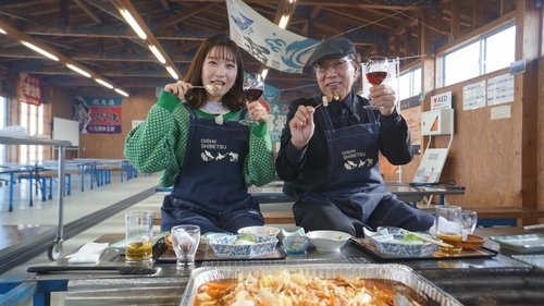 Image de l'épisode 3