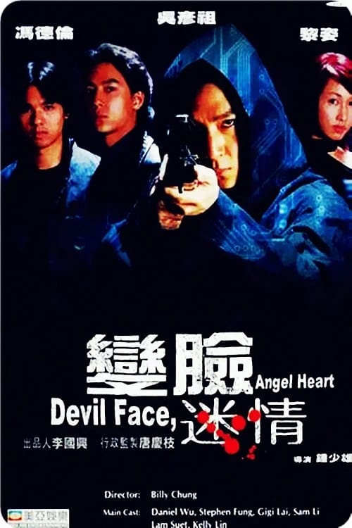Devil Face, Angel Heart Movie Poster Image