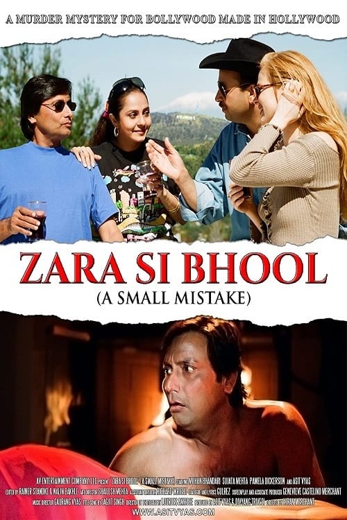 Zara Si Bhool A Small Mistake poster