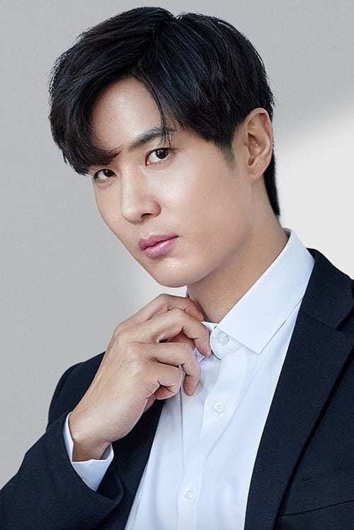 Kép: Kim Ji-seok színész profilképe