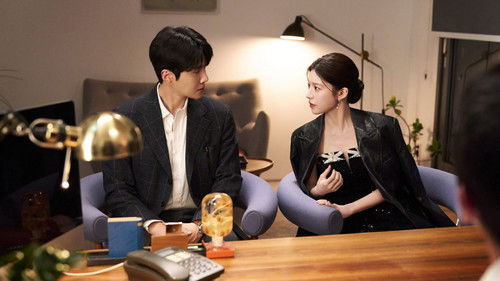 Can This Love Be Translated?