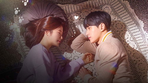 Meow, the Secret Boy backdrop 1