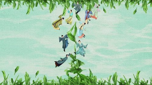 Hilarious Family Season 2 backdrop 3