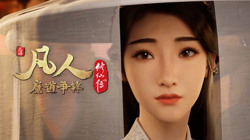 Image de l'épisode Épisode 39