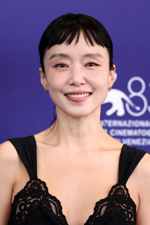 Kép: Jeon Do-yeon színész profilképe