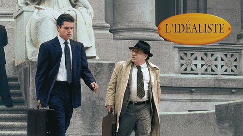 Image du film