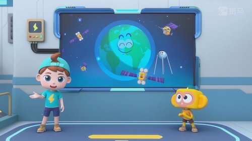 Épisode 12