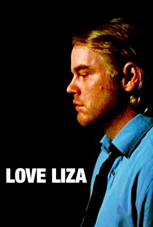Love Liza poster