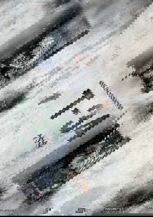 T-34