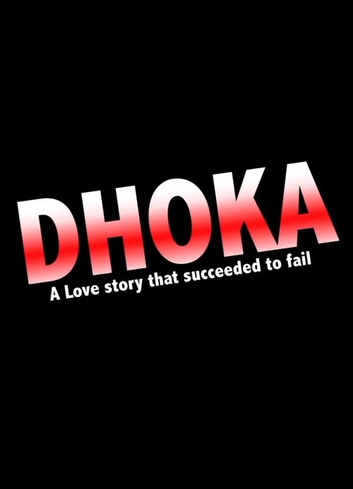 Dhoka movie poster player