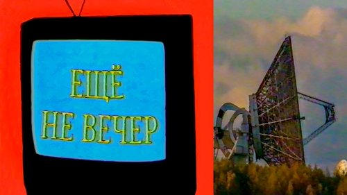 Épisode 1